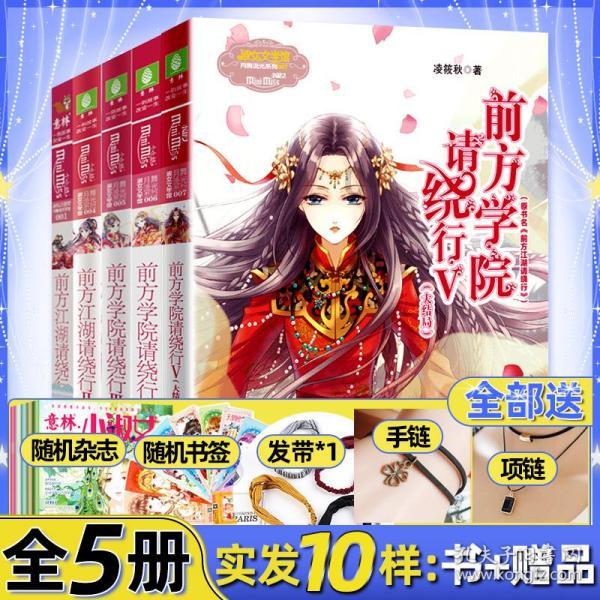 三亚:“一元购”爱心菜 惠民生更暖民心