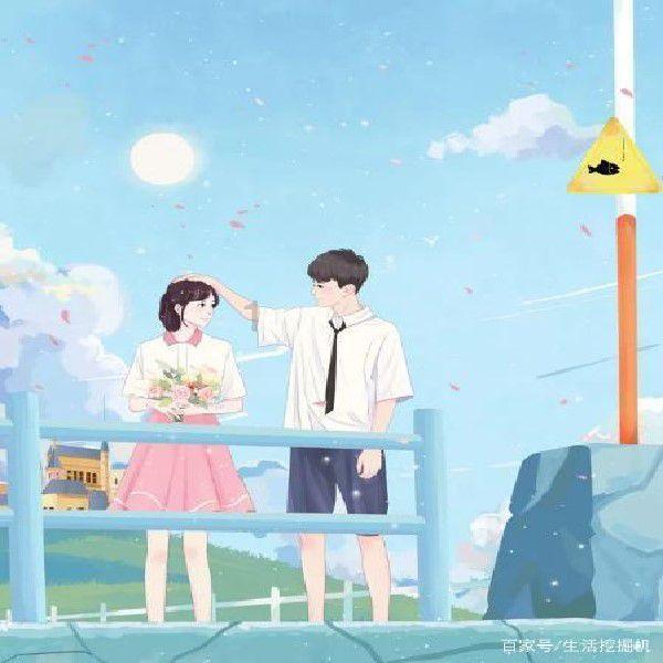 易币付链接游戏画面