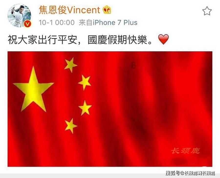 昆明春鹰EC75车型新品成功开发并小批量供货