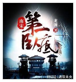 广州公共营养师的主要职责及考取证书的优势请查看！