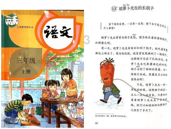 董宇辉被抛弃？直播间里深深鞠躬和粉丝道别，他将会何去何从！